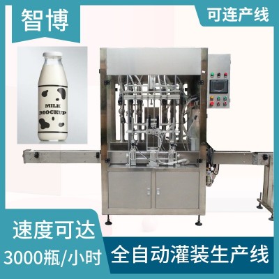 全自動(dòng)液體瓶裝灌裝機(jī) 牛奶飲品灌裝包裝機(jī) 定量果汁飲料灌 裝機(jī)