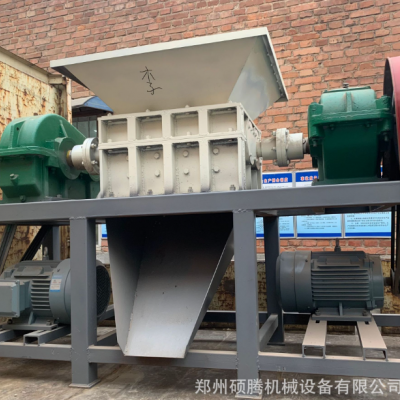 金屬板材木頭雙軸撕碎機 木材邊角料原木樹枝剪切機 樹疙瘩破碎機