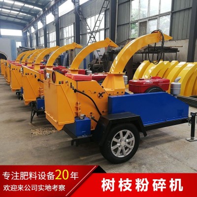 32馬力移動式園林柴油機 一鍵啟動臥式樹枝粉碎機 廠家現貨批發