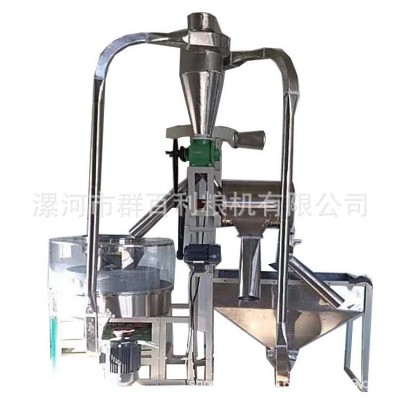 全自動石磨磨面機 雜糧加工設備 電動石磨面粉機 石磨面粉加工機