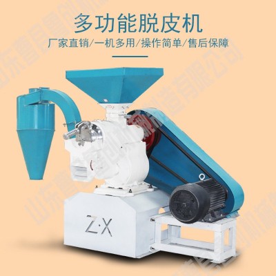 釀酒廠玉米脫皮機 苞米去胚芽設備 高粱脫殼機 新款糧食脫皮設備