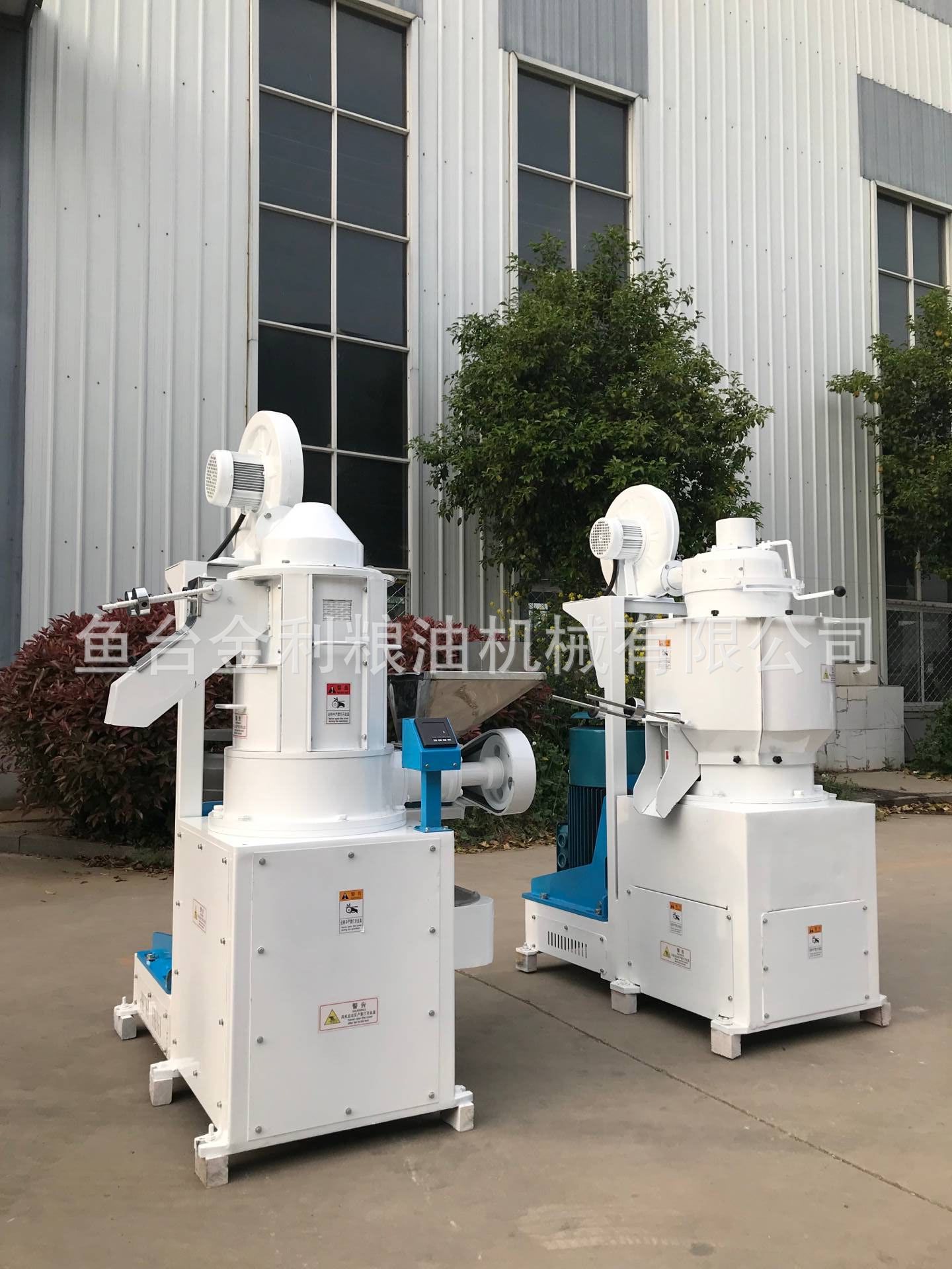 QQ圖片20190420170034 - 副本