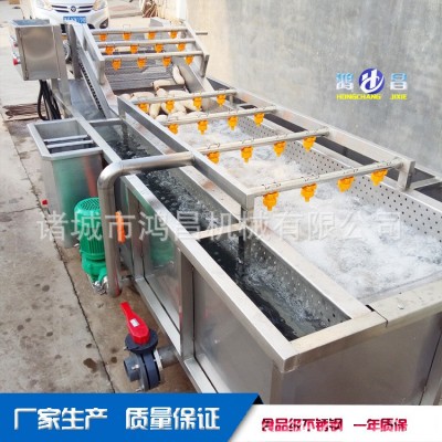 食堂不銹鋼果蔬清洗機 蔬菜大棗氣泡清洗機 多功能海帶洗菜機