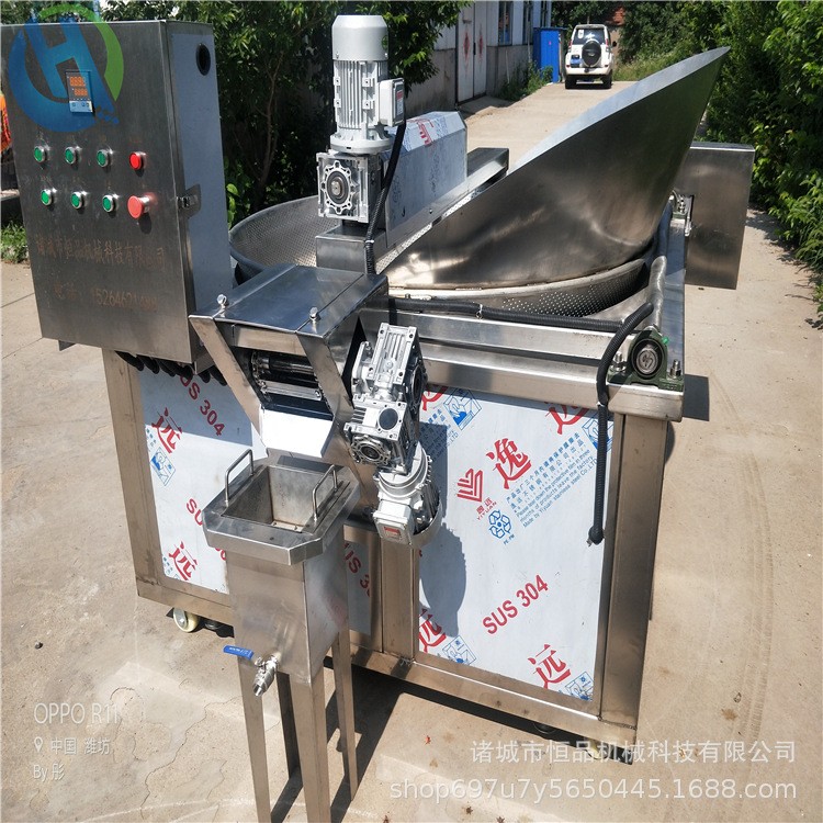 香酥貓耳朵油炸機(jī)設(shè)備 全自動(dòng)刮渣油炸鍋設(shè)備 炸貓耳朵酥的機(jī)器