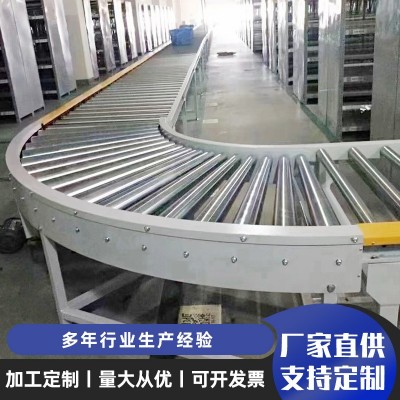 動力滾筒輸送機 180度轉(zhuǎn)彎機快遞物流輸送線自動滾筒流水線廠家