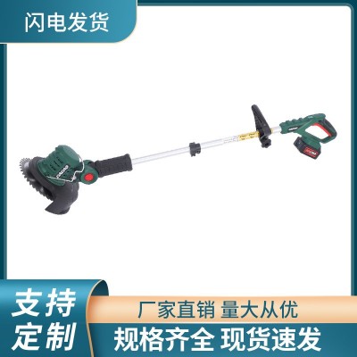 多功能小型家用手持鋰電除草機充電打草機電動園林綠籬修剪機批發