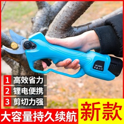 舒暢電動修枝剪園林鋰電池剪刀修剪樹枝粗枝剪電動果樹剪刀果園剪