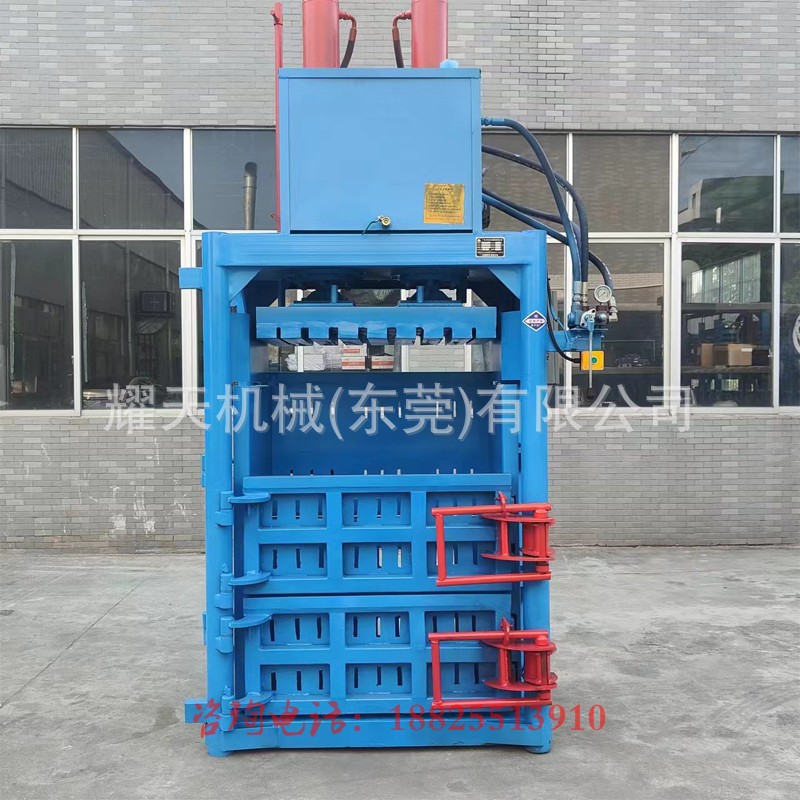 雙缸液壓打包機廢紙壓縮捆扎布料邊角料泡沫壓實機加裝卡刀不回彈