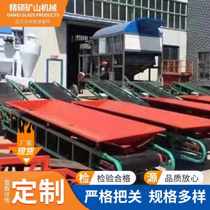 現貨供應移動式卸糧機 600型倉庫卸糧機 皮帶式裝車輸送卸糧機