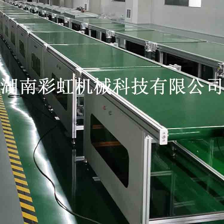 非標(biāo)定制自動(dòng)化設(shè)備 皮帶輸送機(jī) 輸送機(jī) 流水線 自動(dòng)化輸送線