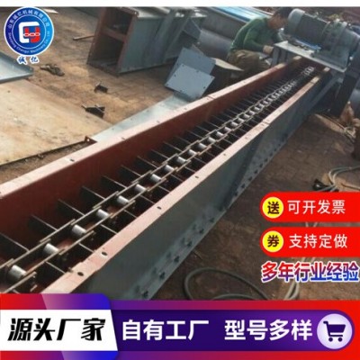 出售刮板式輸送機 煤礦粉煤灰礦用fu型刮板輸送機碳鋼鏈式輸送機