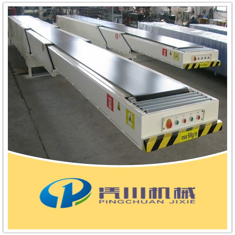 供應(yīng)上海廠家皮帶式物流裝車多節(jié)伸縮輸送機(jī)