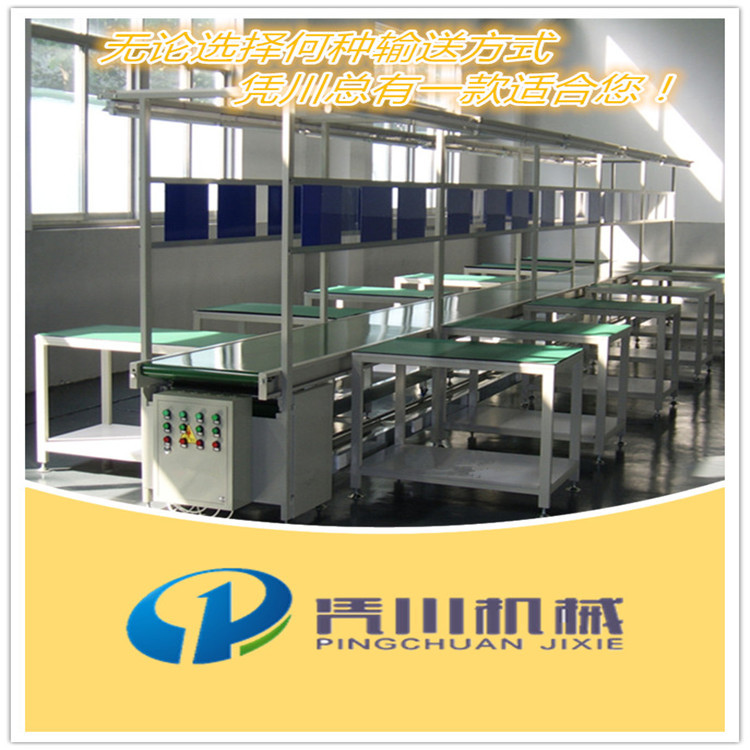 伸縮皮帶機(jī)4