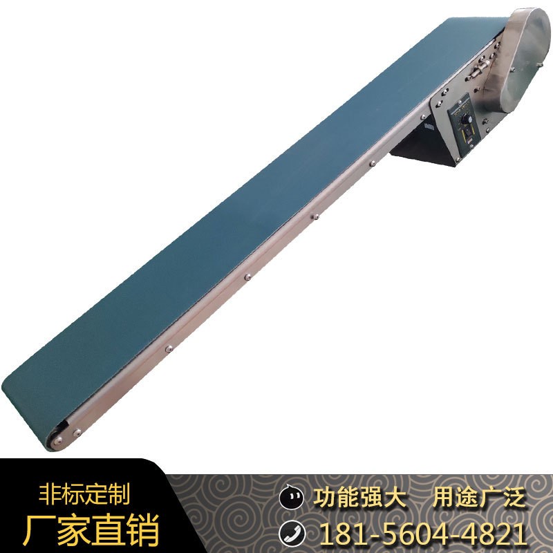 微小型皮帶輸送機(jī)流水線輕型電動(dòng)食品傳送帶PVC桌面式皮帶流水線