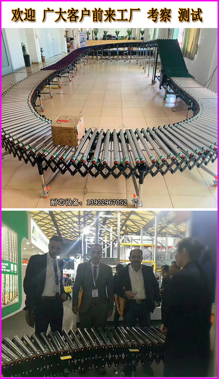 耐芯 動力 詳情 (15)