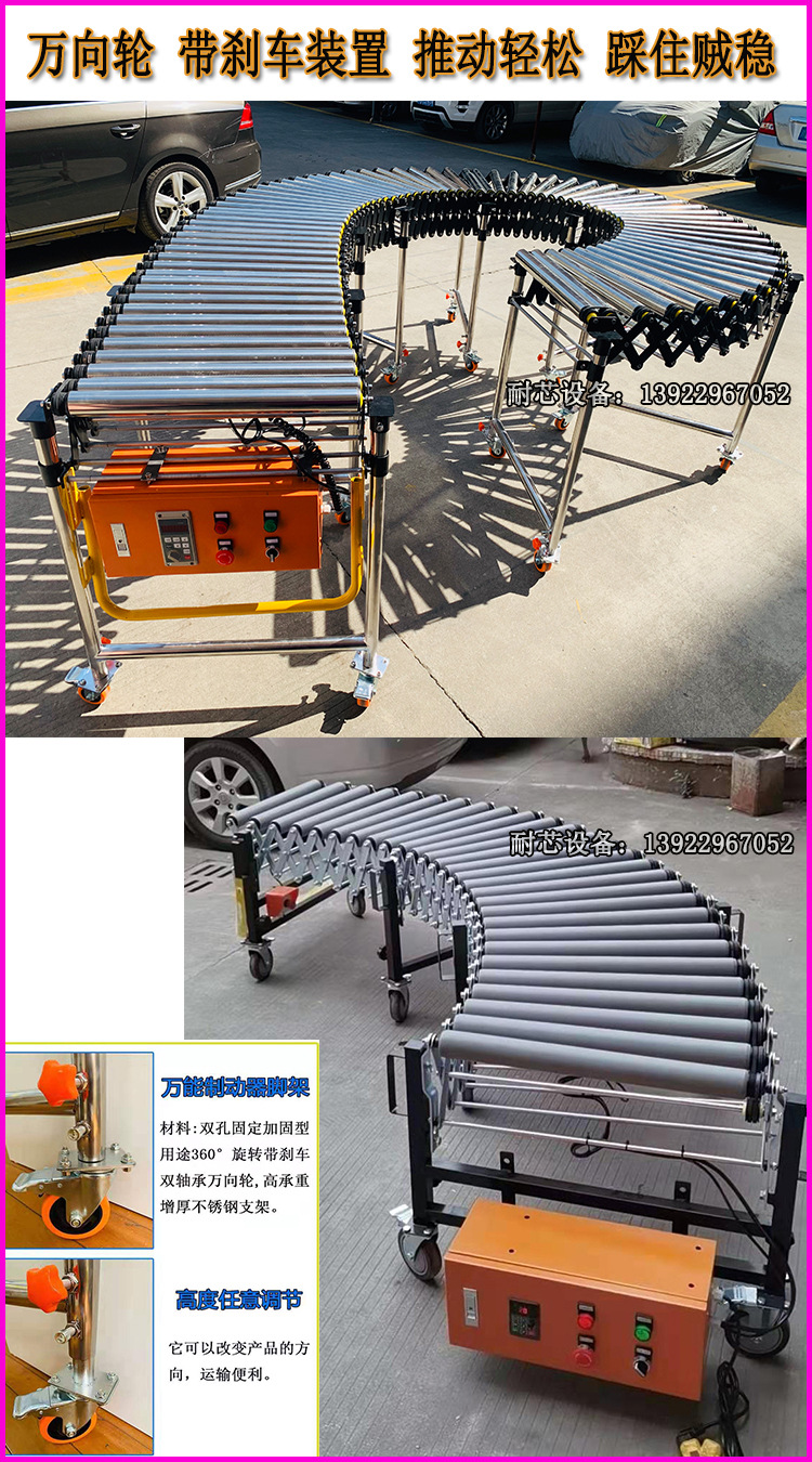 耐芯 動力 詳情 (9)