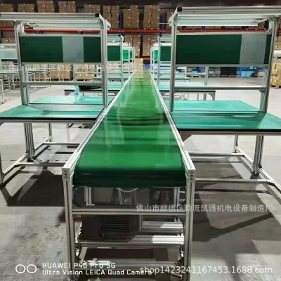 流水線工作臺輸送帶防靜電操作臺輸送機自動化生產拉線皮帶傳送帶