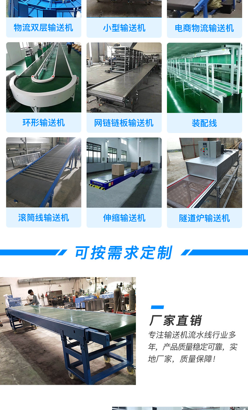 科瑞思阿里詳情_(kāi)02