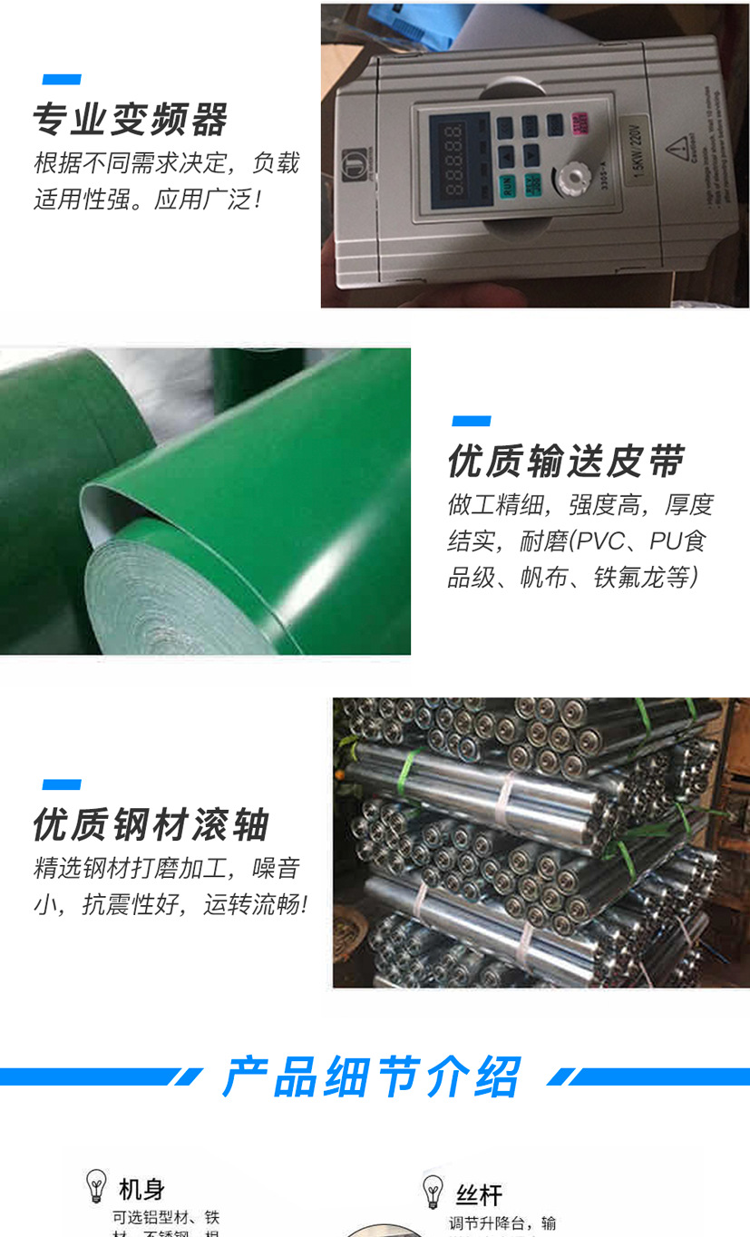 科瑞思阿里詳情_(kāi)04