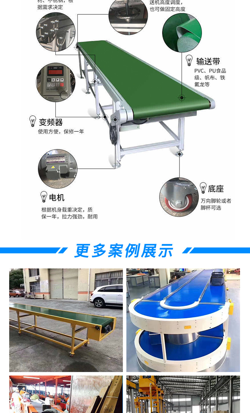 科瑞思阿里詳情_(kāi)05