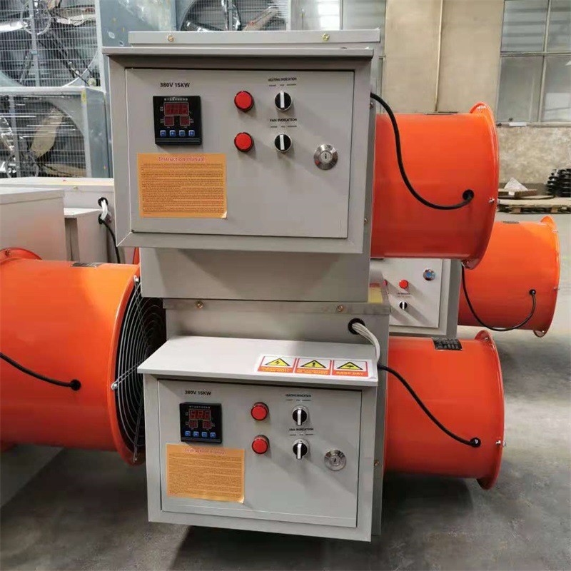 電熱養(yǎng)殖育雛工業(yè)烘干自動加溫設(shè)備加熱爐熱風(fēng)爐暖風(fēng)爐電暖風(fēng)機