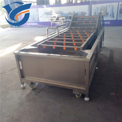 多功能果蔬清洗機 蔬菜清洗機 葉菜清洗設備 氣泡翻浪清洗設備