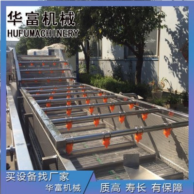 華富 葉莖類毛菜蔬菜設備 源頭供應全自動果蔬清洗風干機