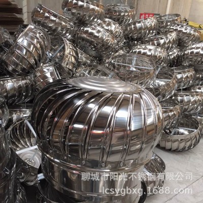 廠家屋頂不銹鋼風(fēng)機(jī)風(fēng)帽無(wú)動(dòng)力通風(fēng)器工廠用不銹鋼無(wú)動(dòng)力風(fēng)機(jī)