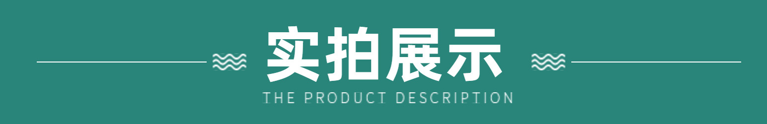 微信圖片_20220301212442