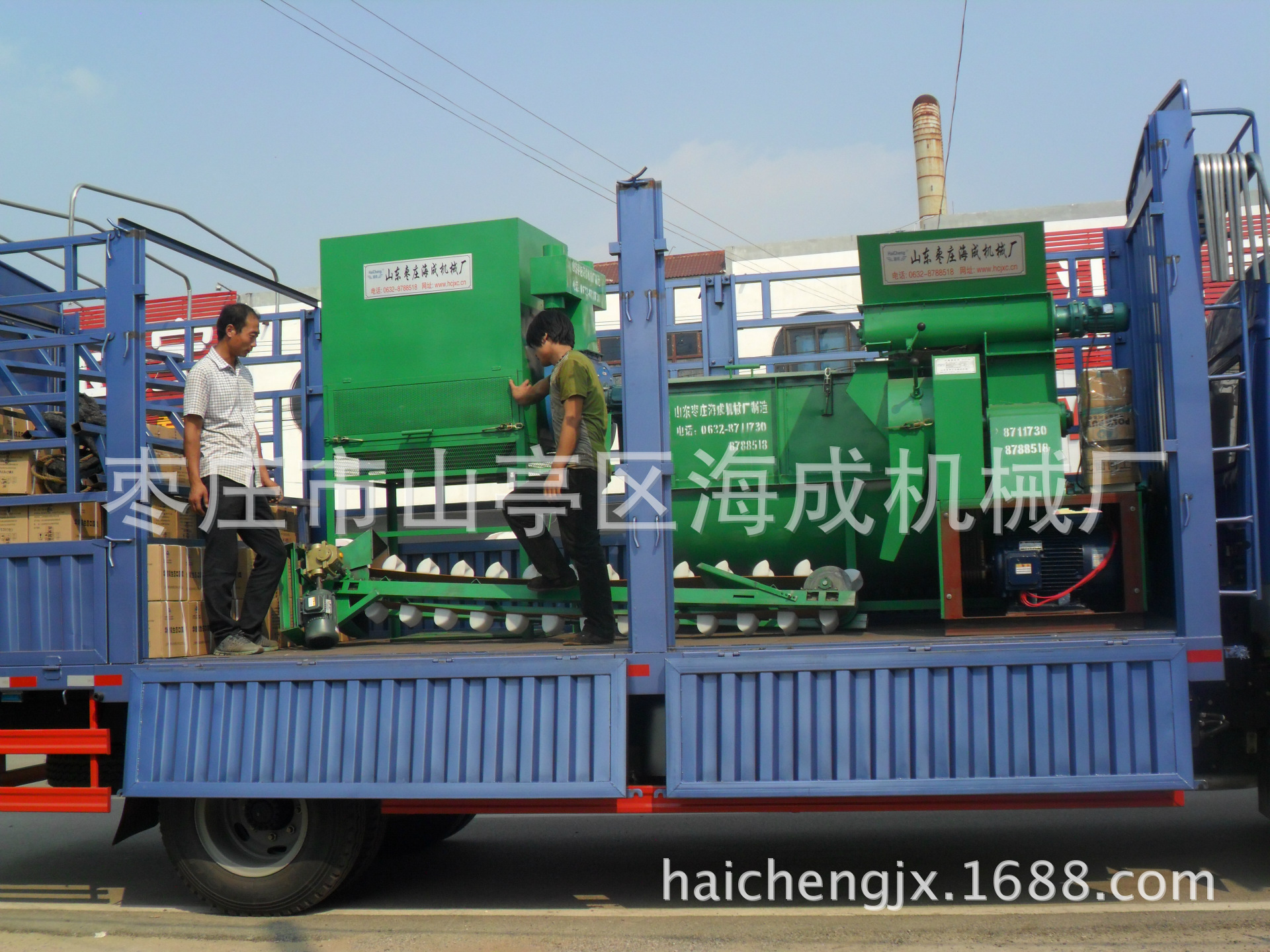 環模250成套加工顆粒飼料機組