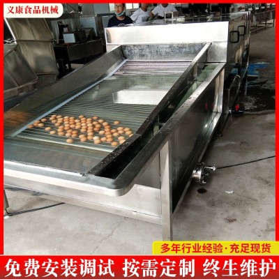 小型不銹鋼洗蛋機 鮮雞蛋鴨蛋清洗設備 不銹鋼全自動洗蛋機設備
