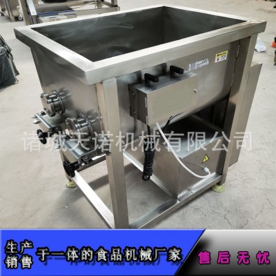 餡料拌餡機 肉餡真空拌餡機 水餃包子餡攪拌機廠家銷售 不容錯過