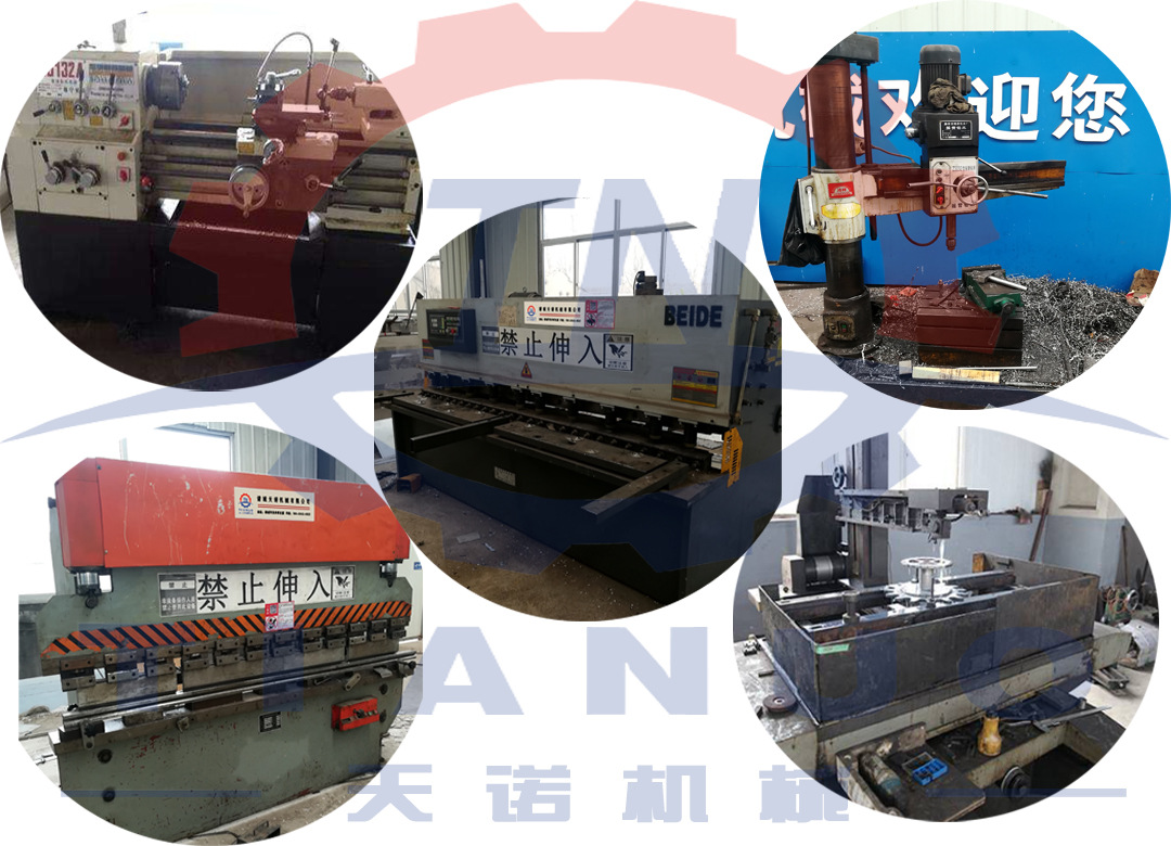 天諾車間加工設(shè)備