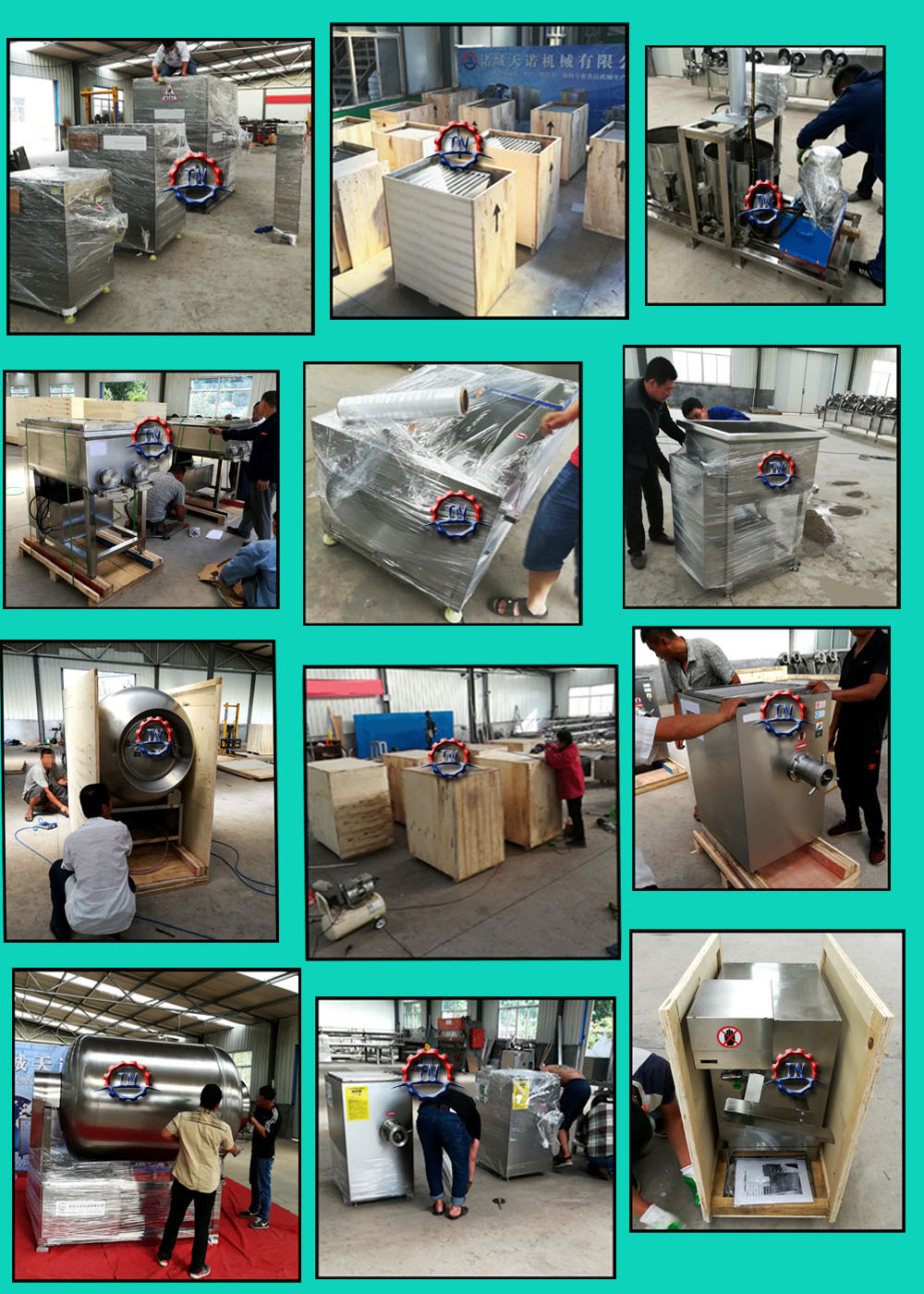 設(shè)備包裝中1