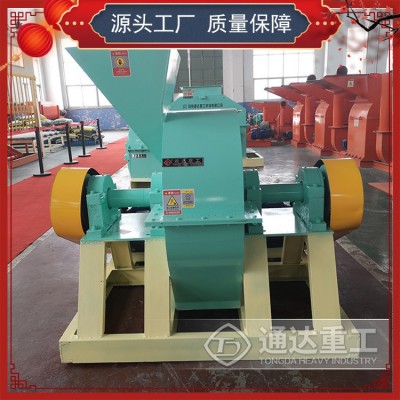 雙級(jí)籠式粉碎機(jī) 有機(jī)無(wú)機(jī)復(fù)混肥料粉碎機(jī) 一銨二銨籠式粉碎機(jī)