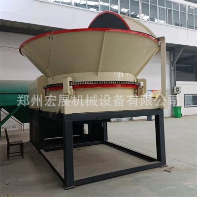 木材樹樁樹疙瘩破碎機 細碎木材碎料機 移動式大樹根綜合破碎機