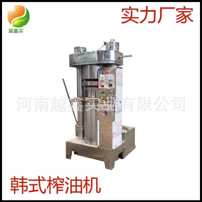 韓式榨油機(jī)型號(hào) 320液壓榨油器 越鑫芝麻壓油機(jī) 廠家直銷(xiāo)香油機(jī)
