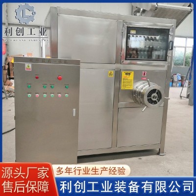 大型凍肉絞肉機(jī) 冷庫凍板破碎機(jī) 粉碎絞肉一體 寵物飼料絞肉機(jī)