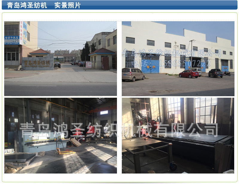 公司實力（新）