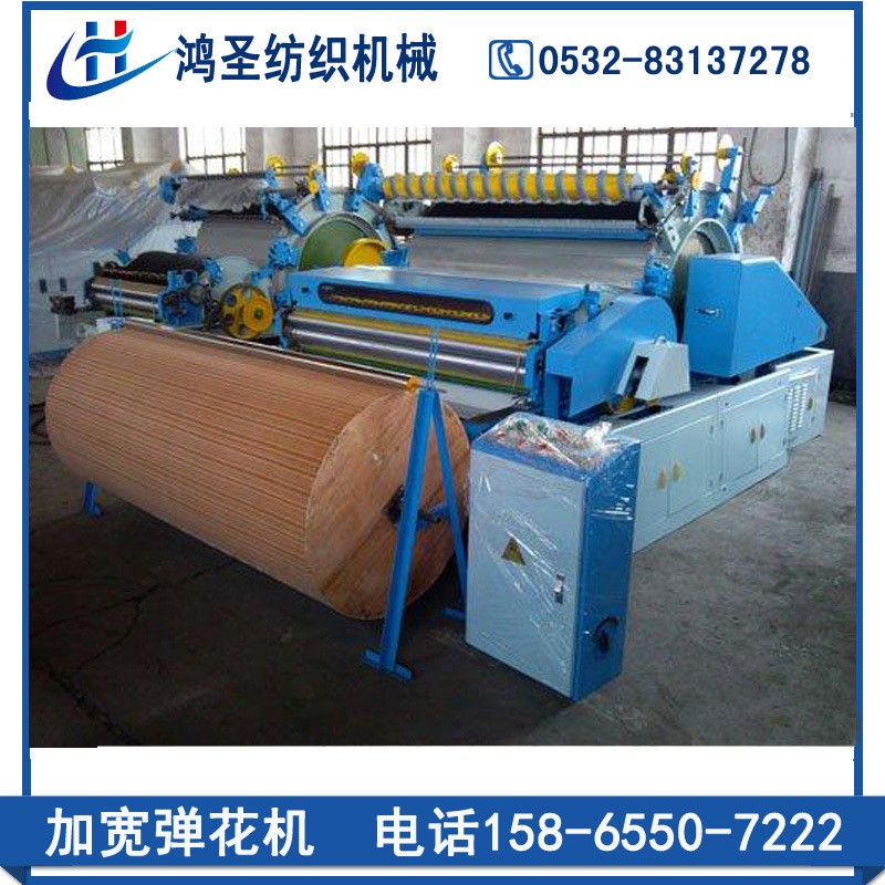 【生產廠家】供應千層彈花機吸塵彈花機全自動彈棉花機棉被生產線