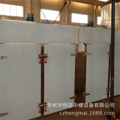 紫薯條烘干設備/四川土豆片烘干箱/節能三七中草藥專用烘箱