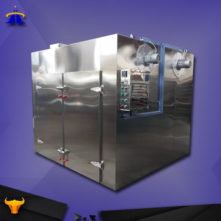 原料藥中藥飲片烘干箱 節能茯苓片脫水干燥箱 菊花烘干機