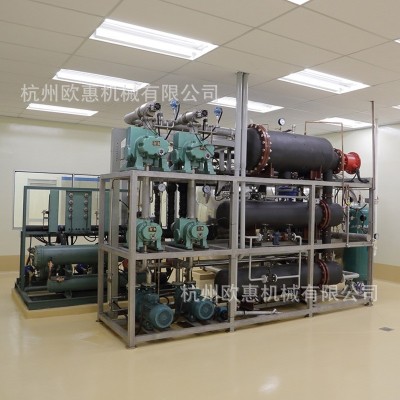 野菜黃花菜真空凍干機廠家直銷 全自動5方薺菜低溫真空冷凍干燥機