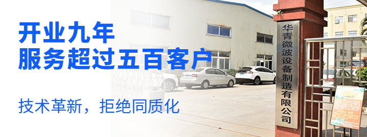 稿定設計導出-20190517-140417