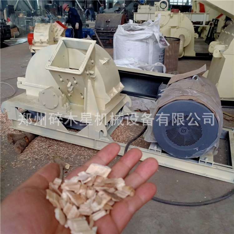 圓木竹子果樹枝粉碎機 干濕木材圓木破碎機 竹子切片機