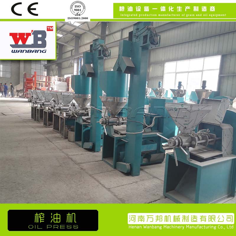 榨油機(jī)