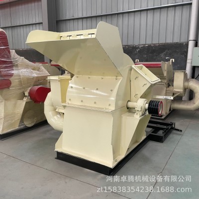 玉米芯食用菌粉碎機木材鋸末粉碎機干濕兩用木材粉碎機木糠粉碎機
