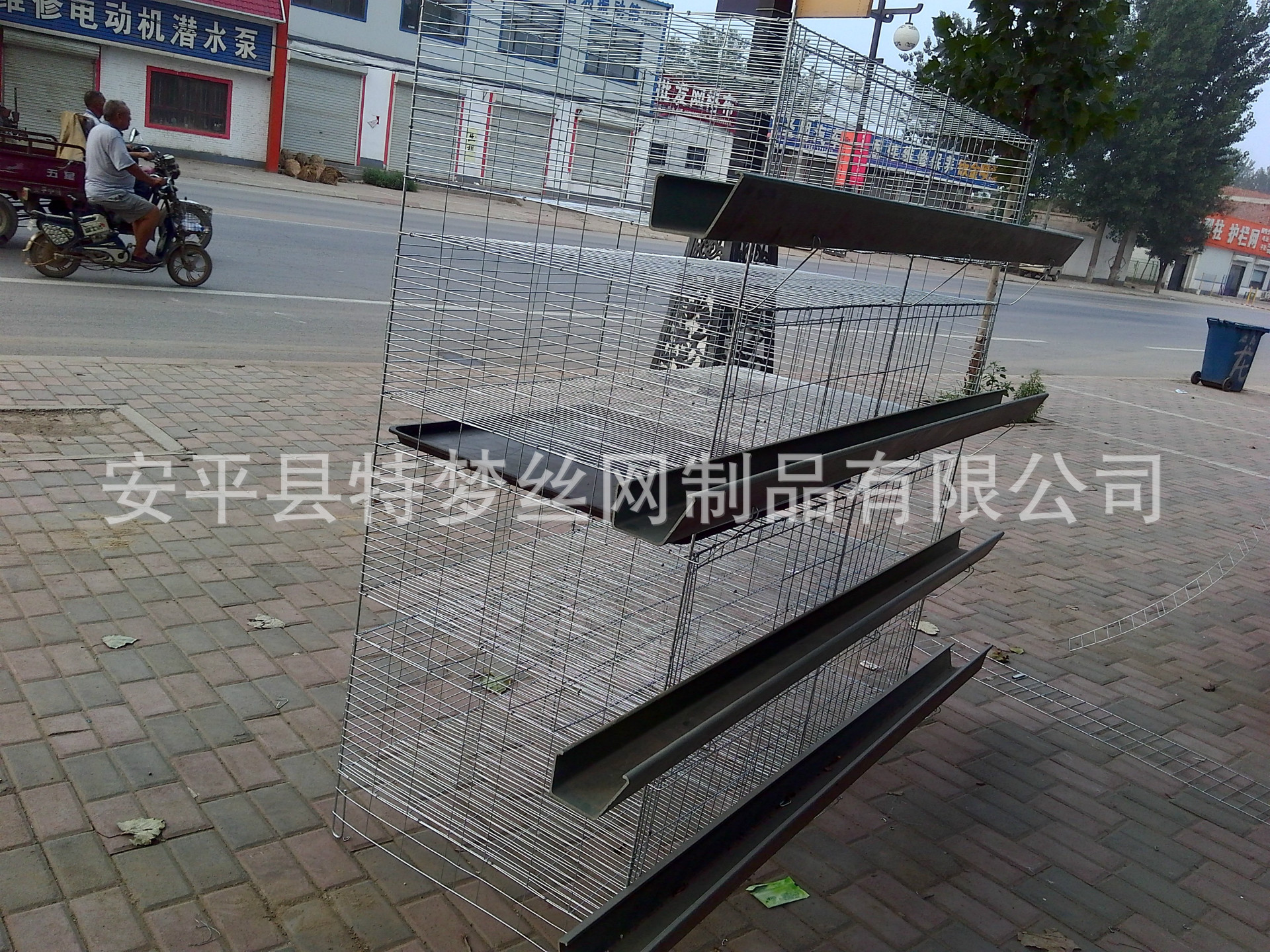 1529053733341_mh1529075337001.