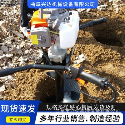 輕便型汽油打坑機廠家 螺旋鉆頭打眼機 大馬力園林植樹挖坑機