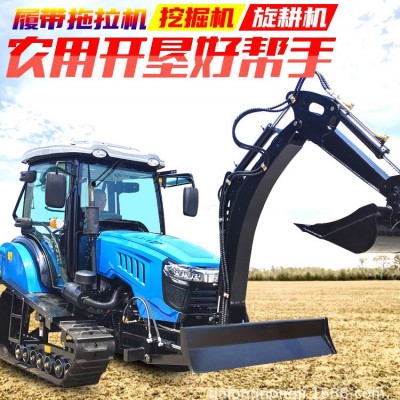 大馬力120馬力履帶旋耕機帶挖機農(nóng)用大型拖拉機小挖機旋耕機廠家